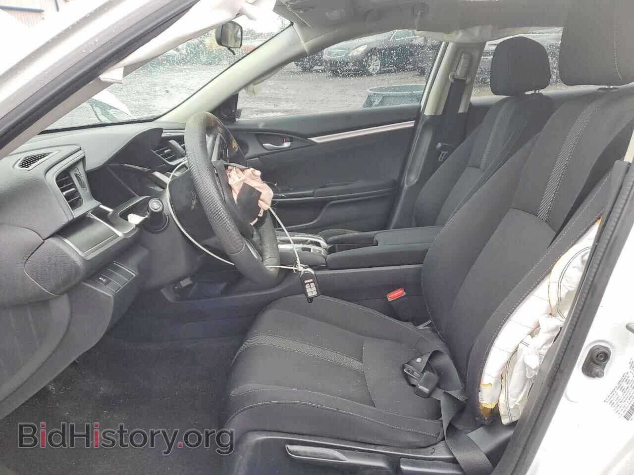 2017 HONDA CIVIC - VIN: 2HGFC2F73HH528450 - Фото 7