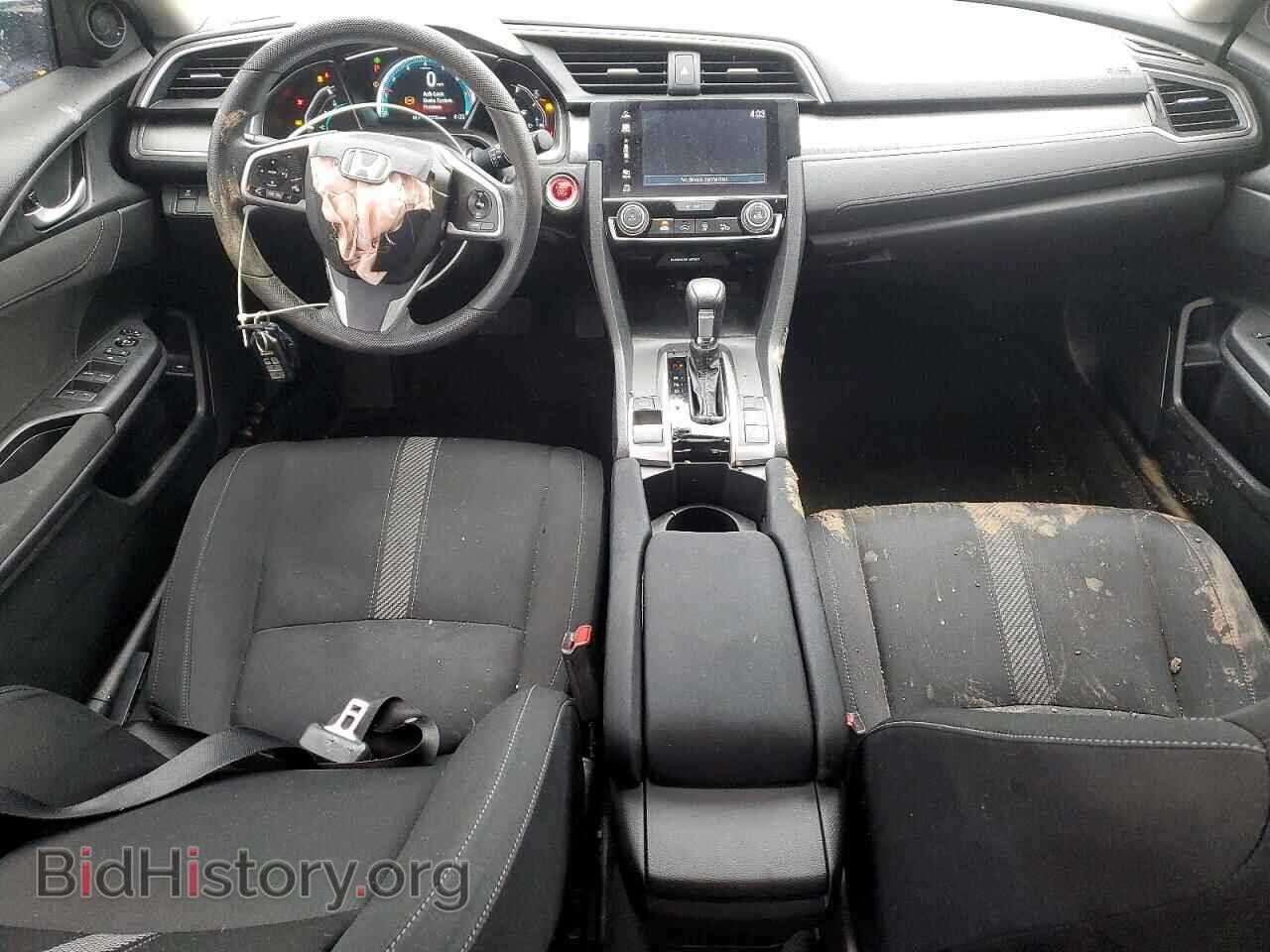 2017 HONDA CIVIC - VIN: 2HGFC2F73HH528450 - Фото 8