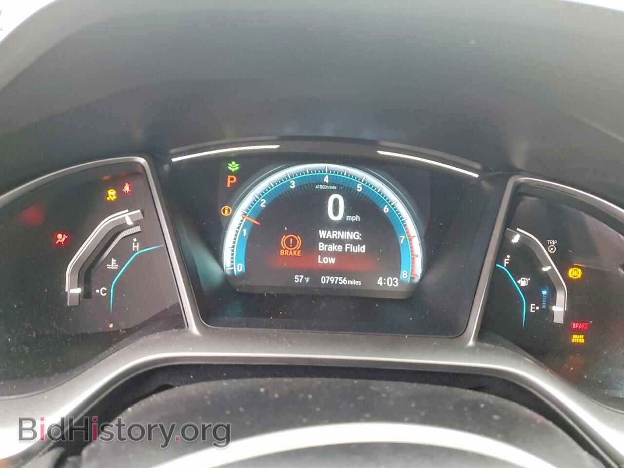 2017 HONDA CIVIC - VIN: 2HGFC2F73HH528450 - Фото 9
