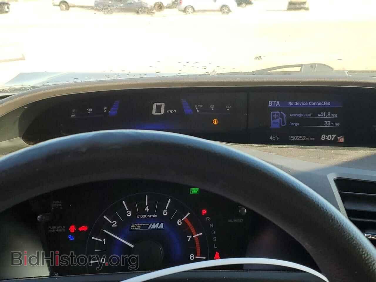 2012 HONDA CIVIC - VIN: JHMFB4F29CS010361 - Фото 9