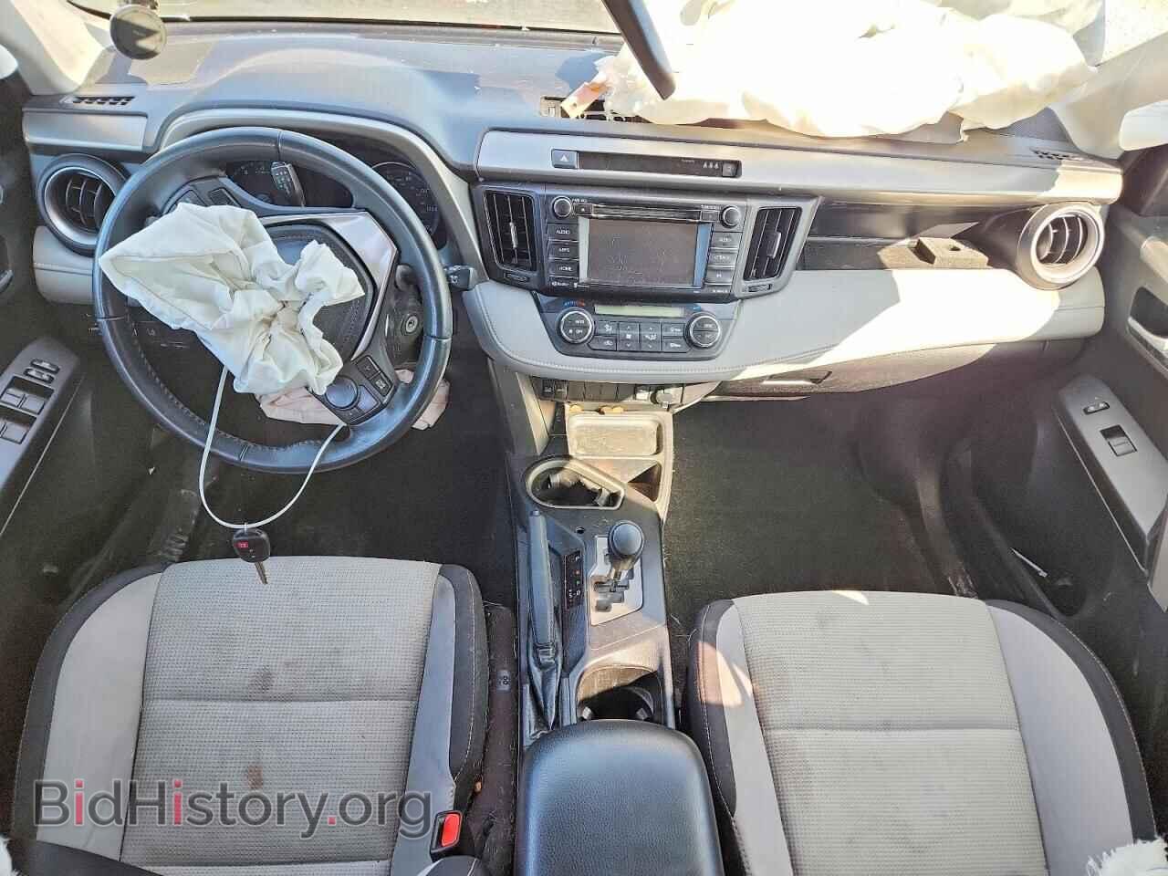 2017 TOYOTA RAV4 - VIN: 2T3RFREV1HW680349 - Фото 8