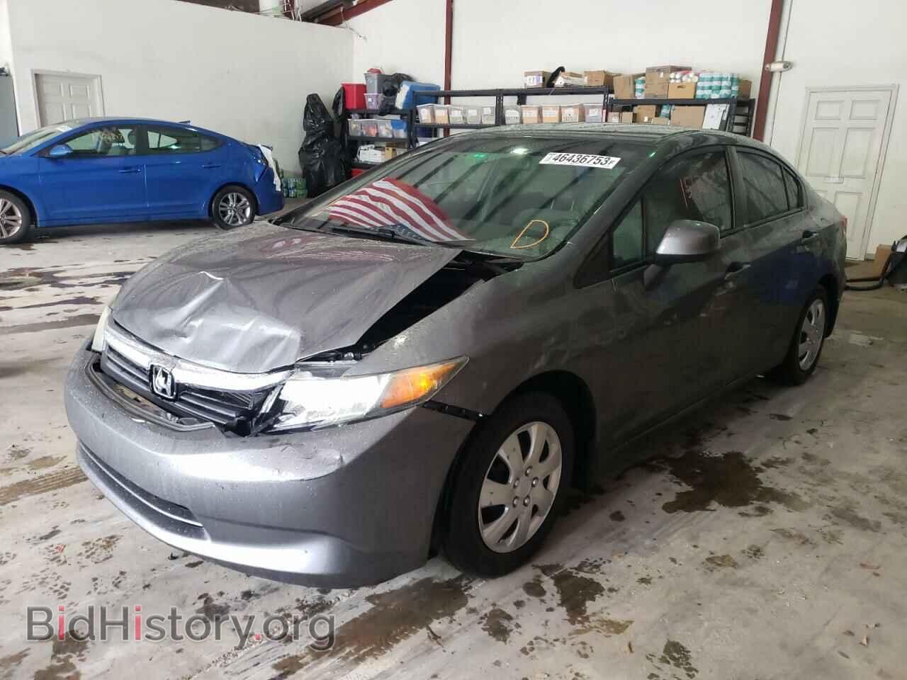 Фотография 19XFB2F55CE061858 - HONDA CIVIC 2012