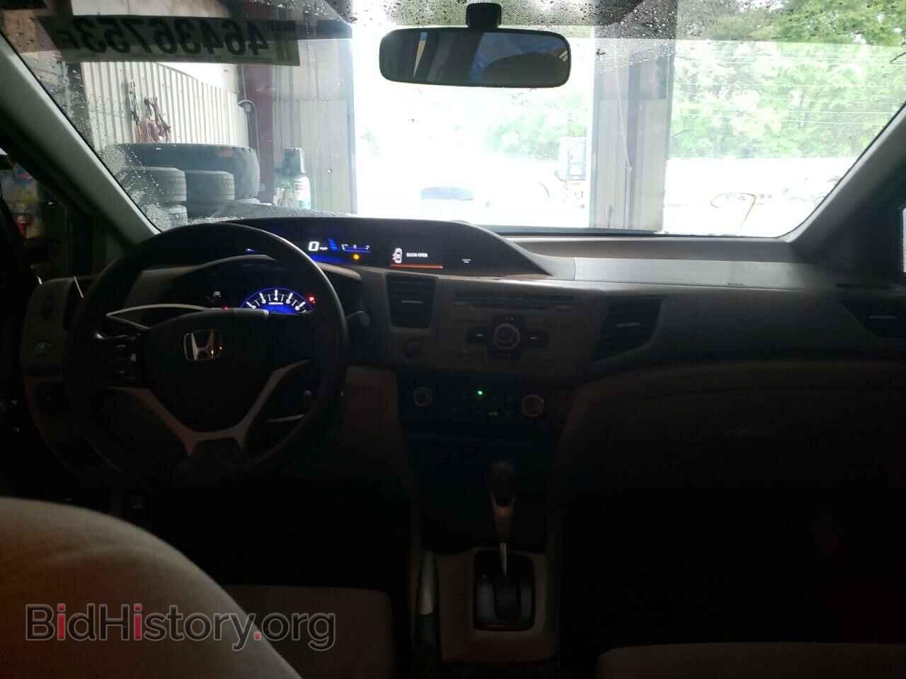 2012 HONDA CIVIC - VIN: 19XFB2F55CE061858 - Фото 8