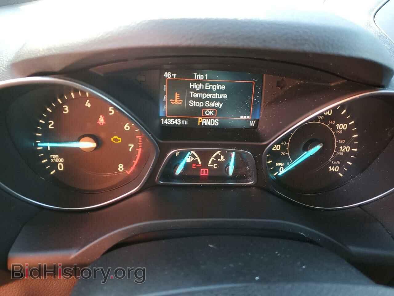 2017 FORD ESCAPE - VIN: 1FMCU9GD7HUB03236 - Фото 9