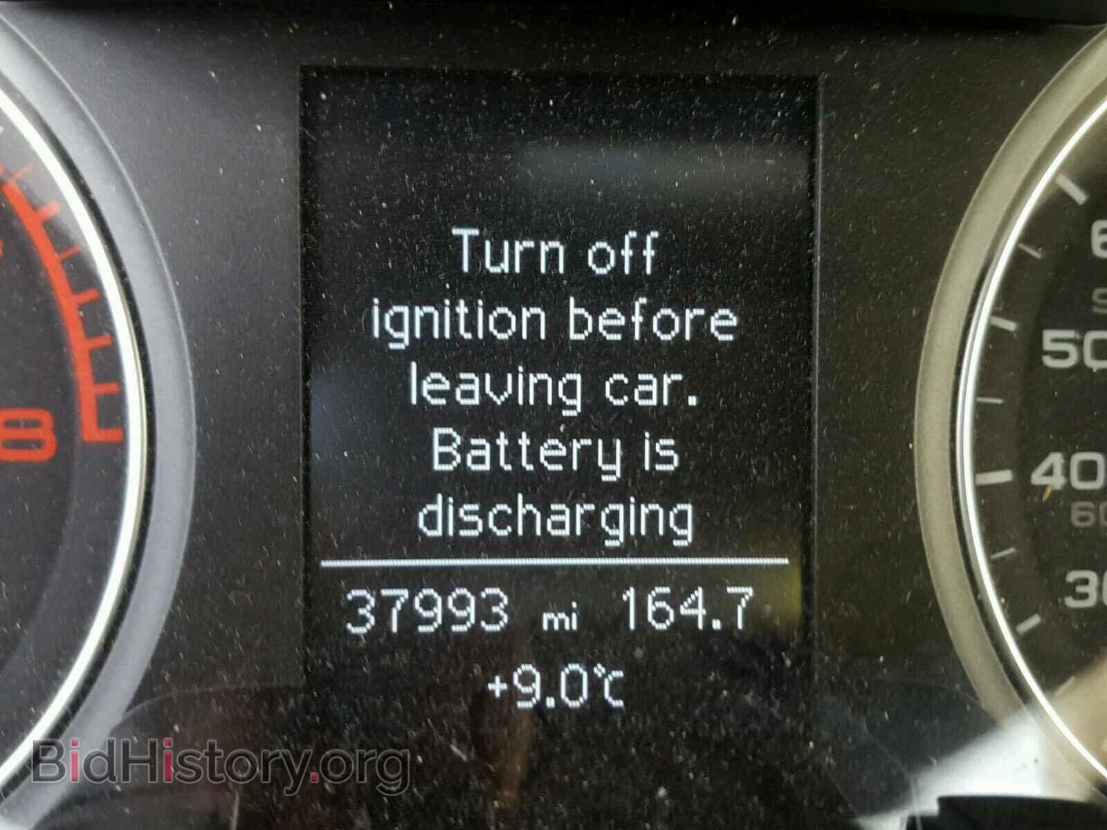 2014 AUDI A4 - VIN: WAUHFAFL6EA006070 - Photo 8