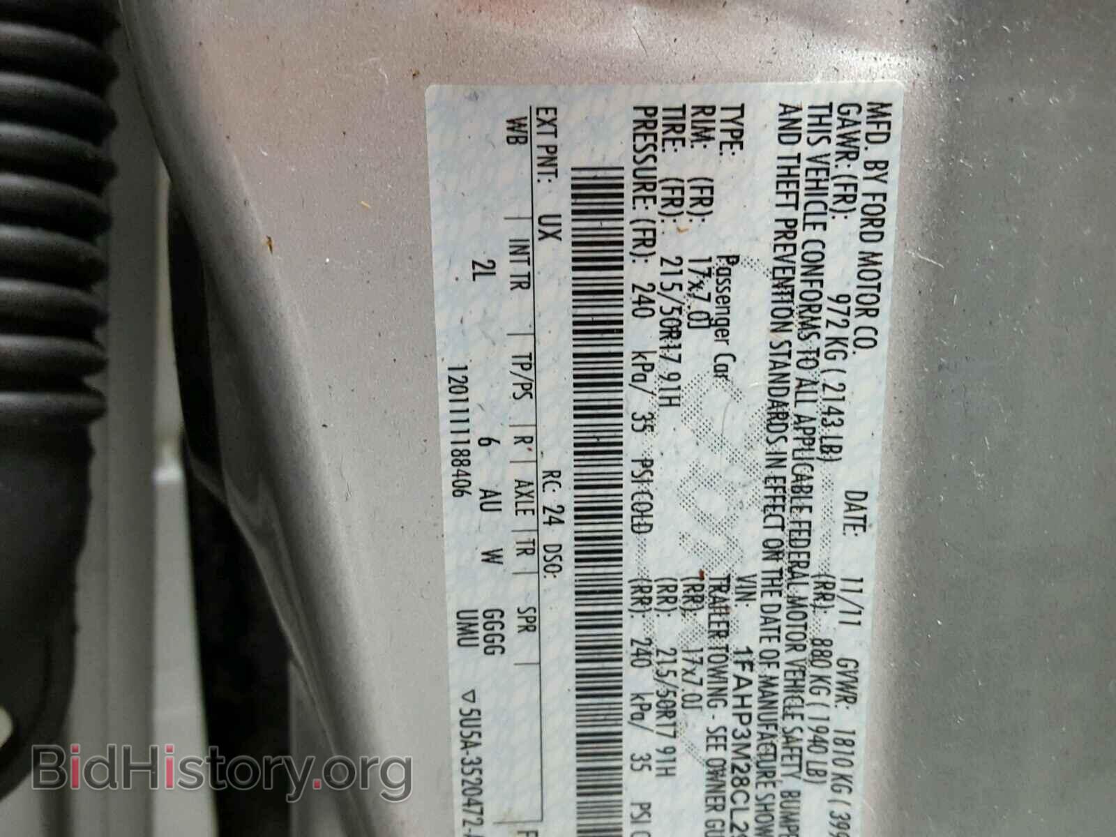 2012 FORD FOCUS - VIN: 1FAHP3M28CL293053 - Фото 10