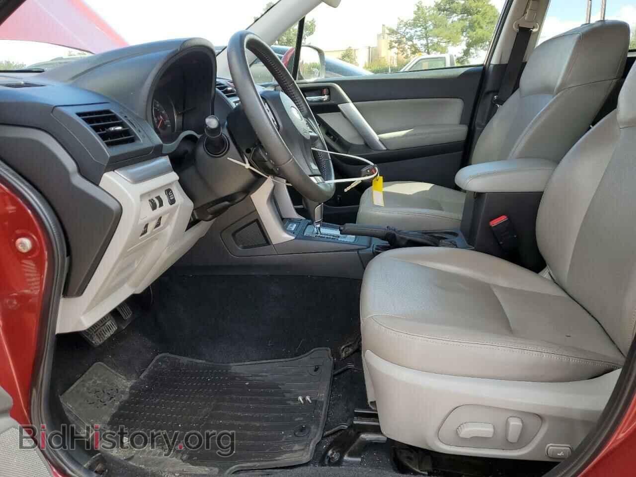 2015 SUBARU FORESTER - VIN: JF2SJARC3FH824367 - Фото 7