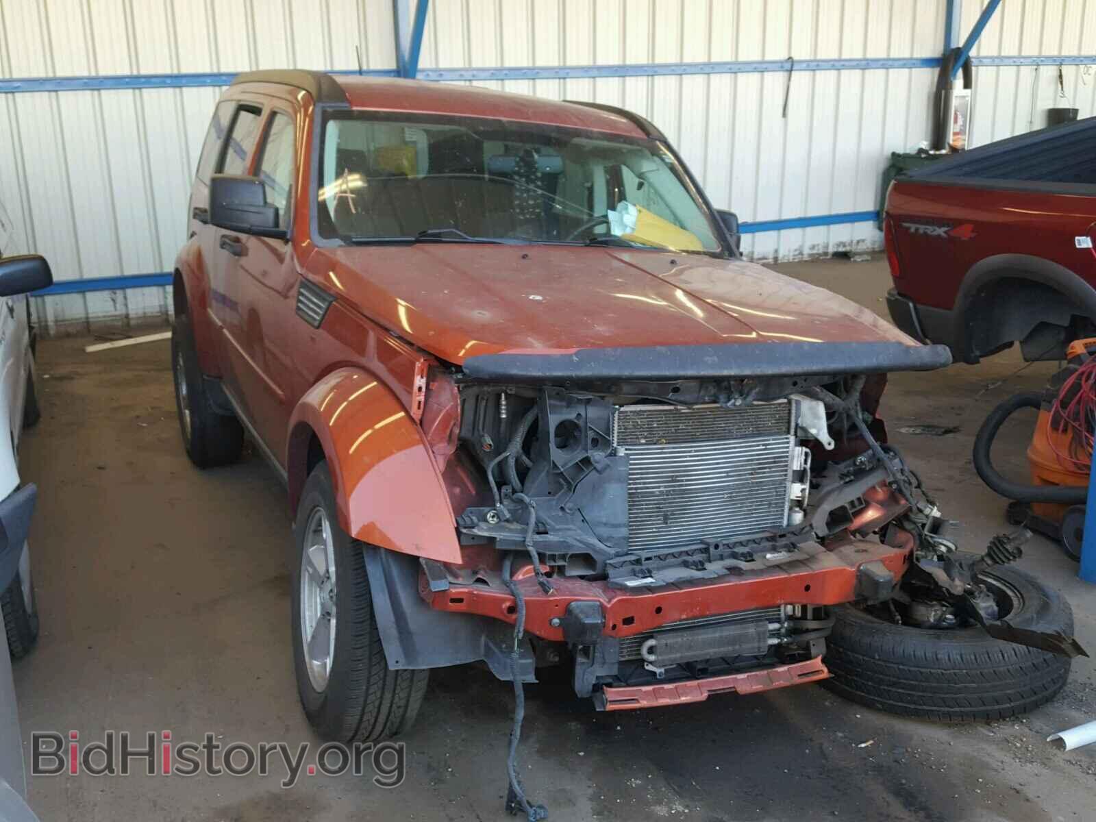 Фотография 1D8GU58K57W558697 - DODGE NITRO 2007