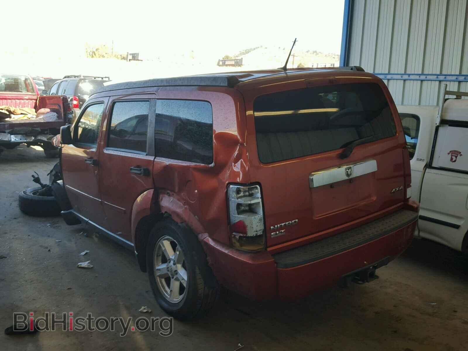 2007 DODGE NITRO - VIN: 1D8GU58K57W558697 - Фото 3