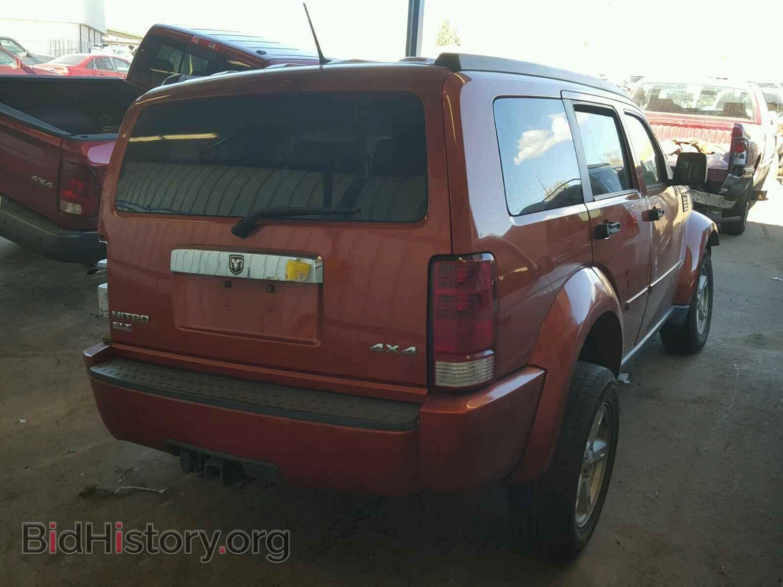 2007 DODGE NITRO - VIN: 1D8GU58K57W558697 - Фото 4