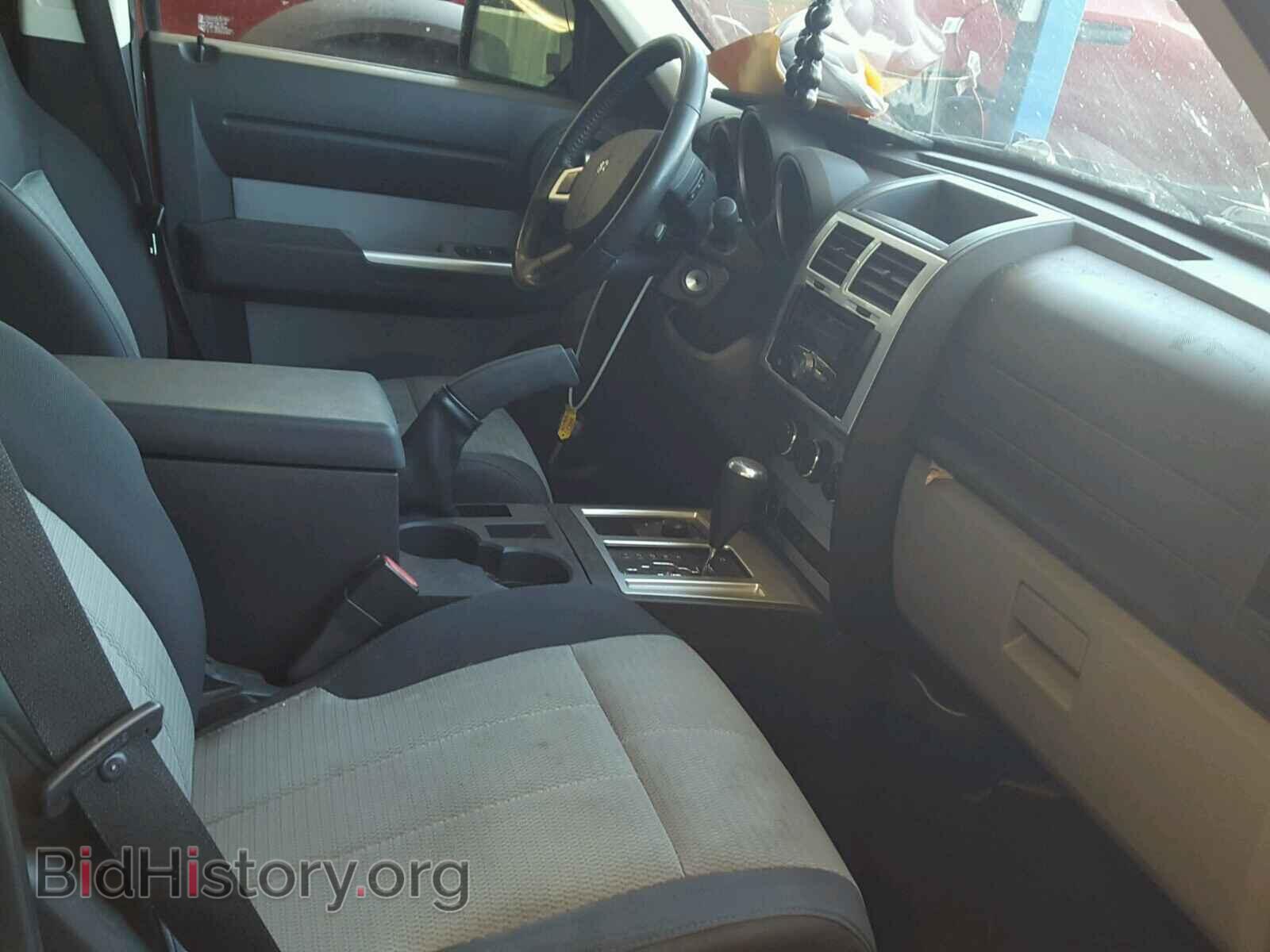 2007 DODGE NITRO - VIN: 1D8GU58K57W558697 - Фото 5