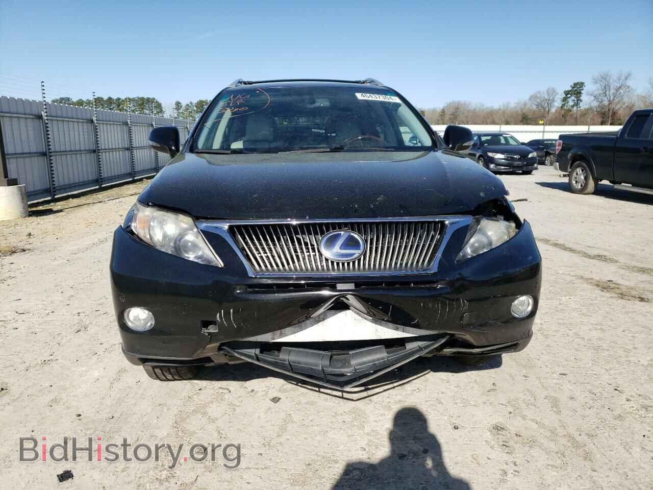 2011 LEXUS RX450 - VIN: JTJBC1BA0B2044533 - Фото 5