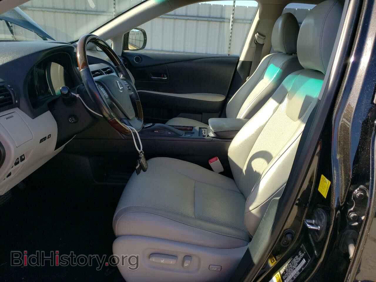2011 LEXUS RX450 - VIN: JTJBC1BA0B2044533 - Фото 7