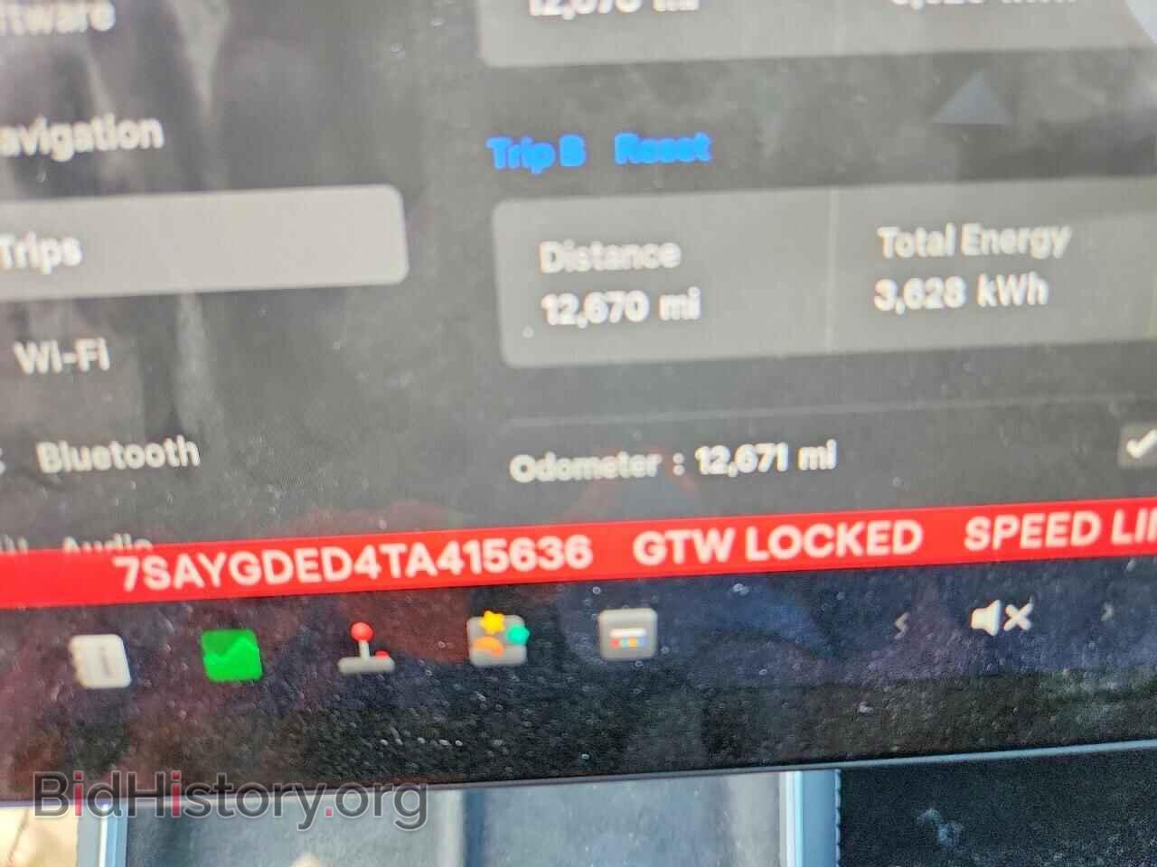 2026 TESLA MODEL Y - VIN: 7SAYGDED4TA415636 - Photo 9