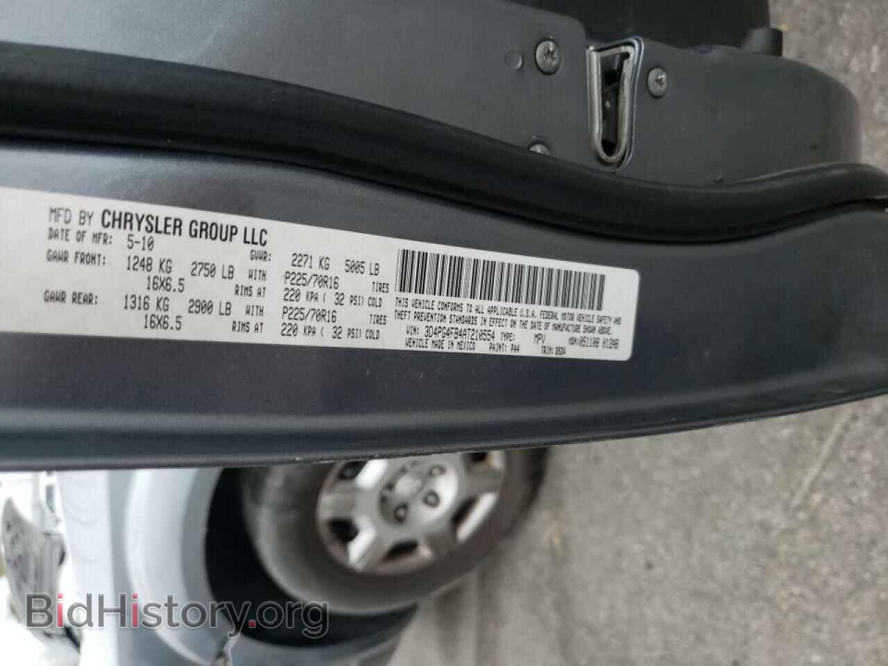 2010 DODGE JOURNEY - VIN: 3D4PG4FB4AT210554 - Фото 10