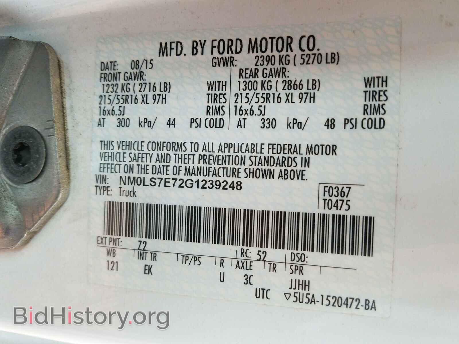 2016 FORD TRANSIT CO - VIN: NM0LS7E72G1239248 - Фото 10