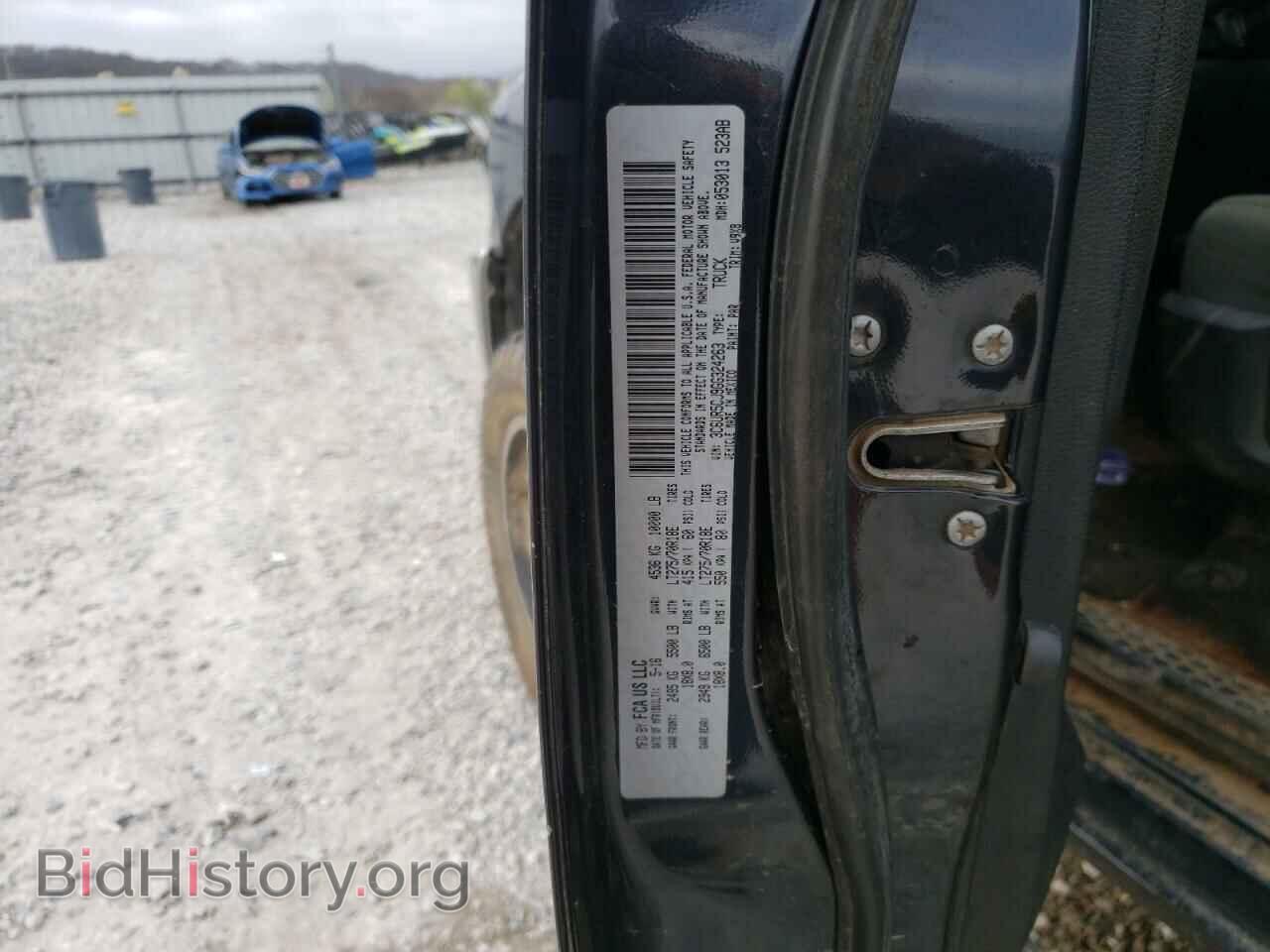 2016 RAM All Models - VIN: 3C6UR5CJ9GG324263 - Photo 12