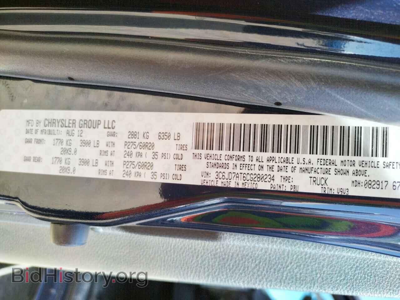 2012 DODGE RAM 1500 - VIN: 3C6JD7AT6CG280234 - Фото 10