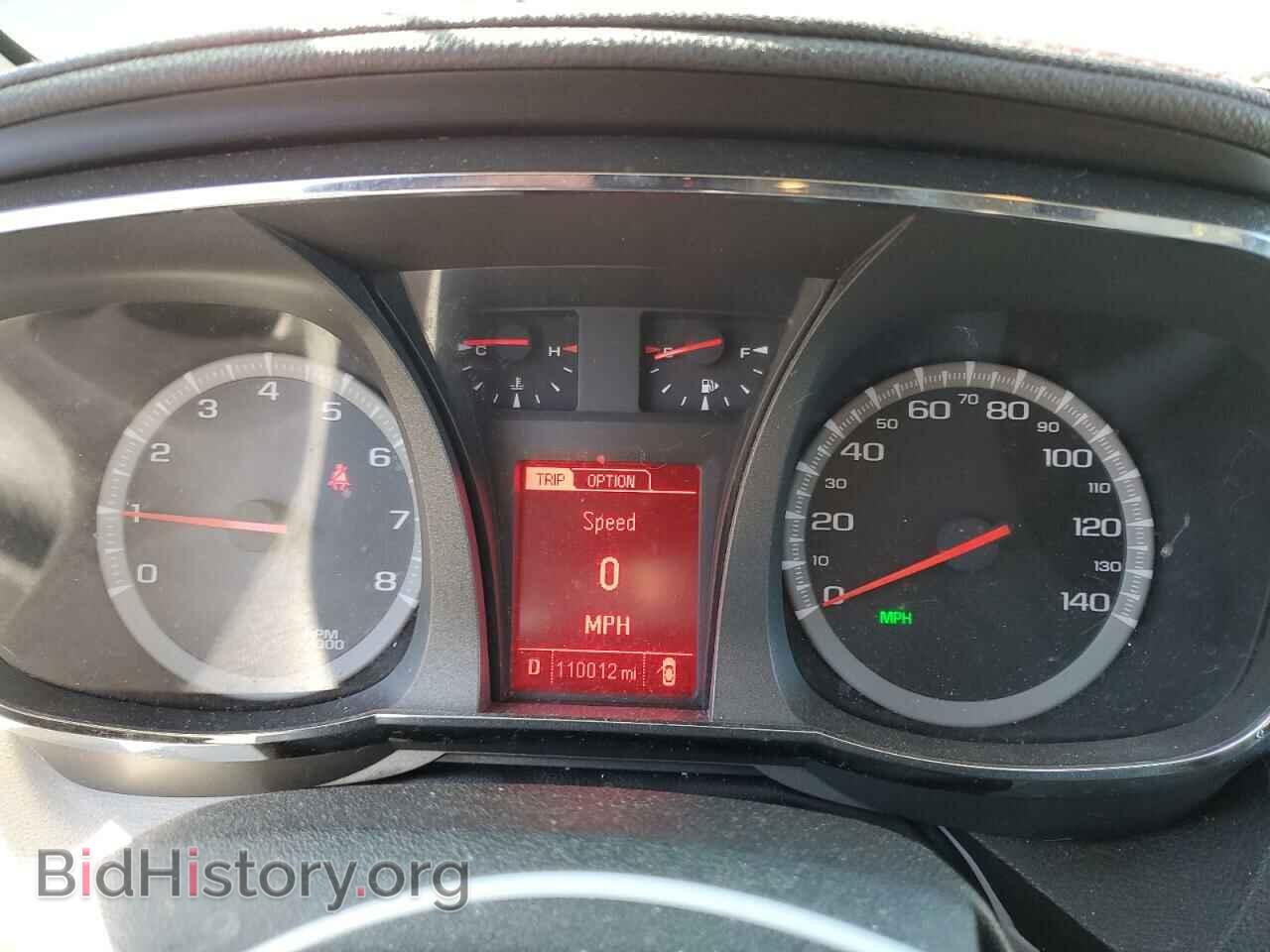 2015 GMC TERRAIN - VIN: 2GKFLXEK2F6237095 - Фото 9