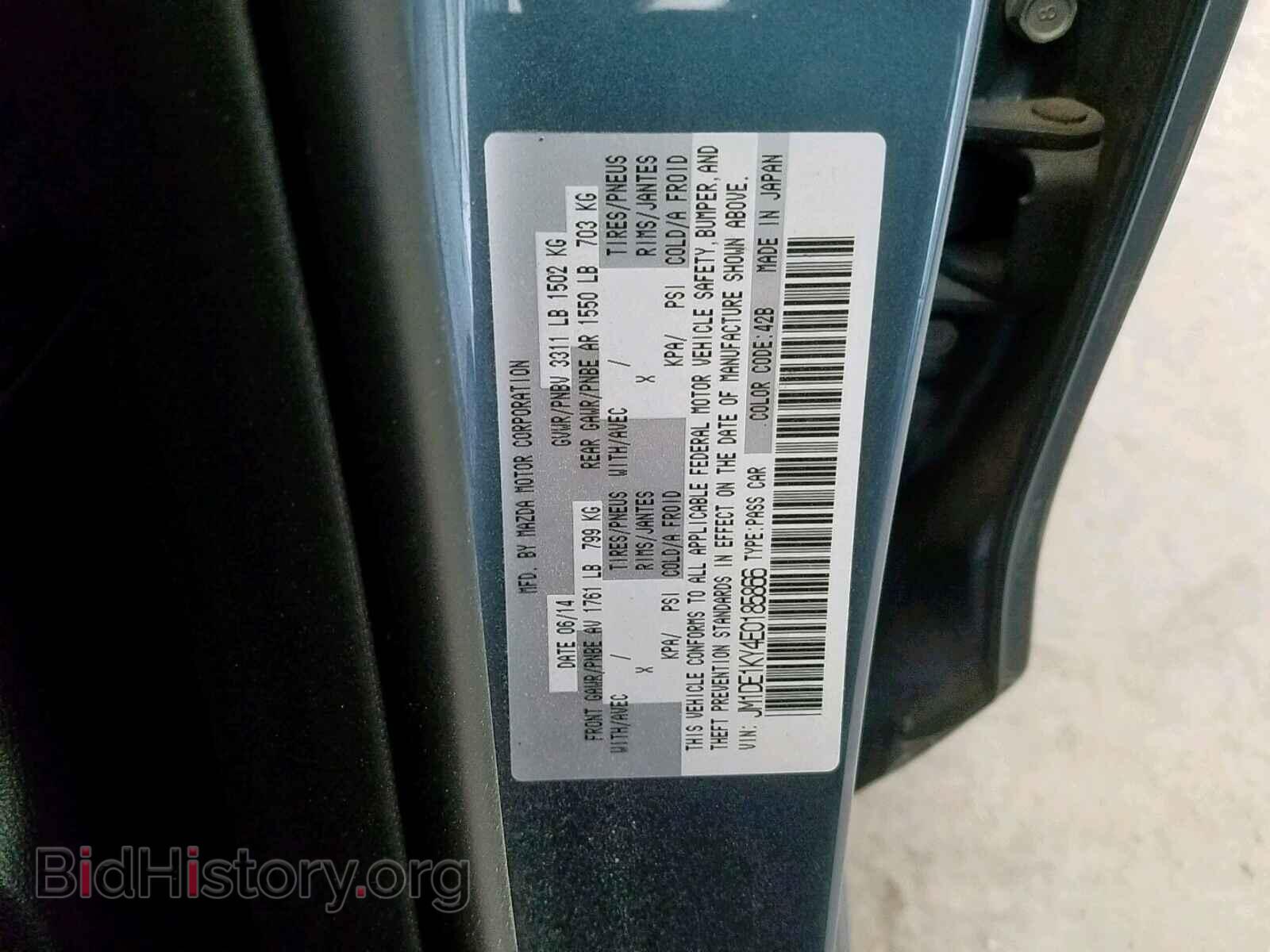 2014 MAZDA 2 - VIN: JM1DE1KY4E0185866 - Photo 10