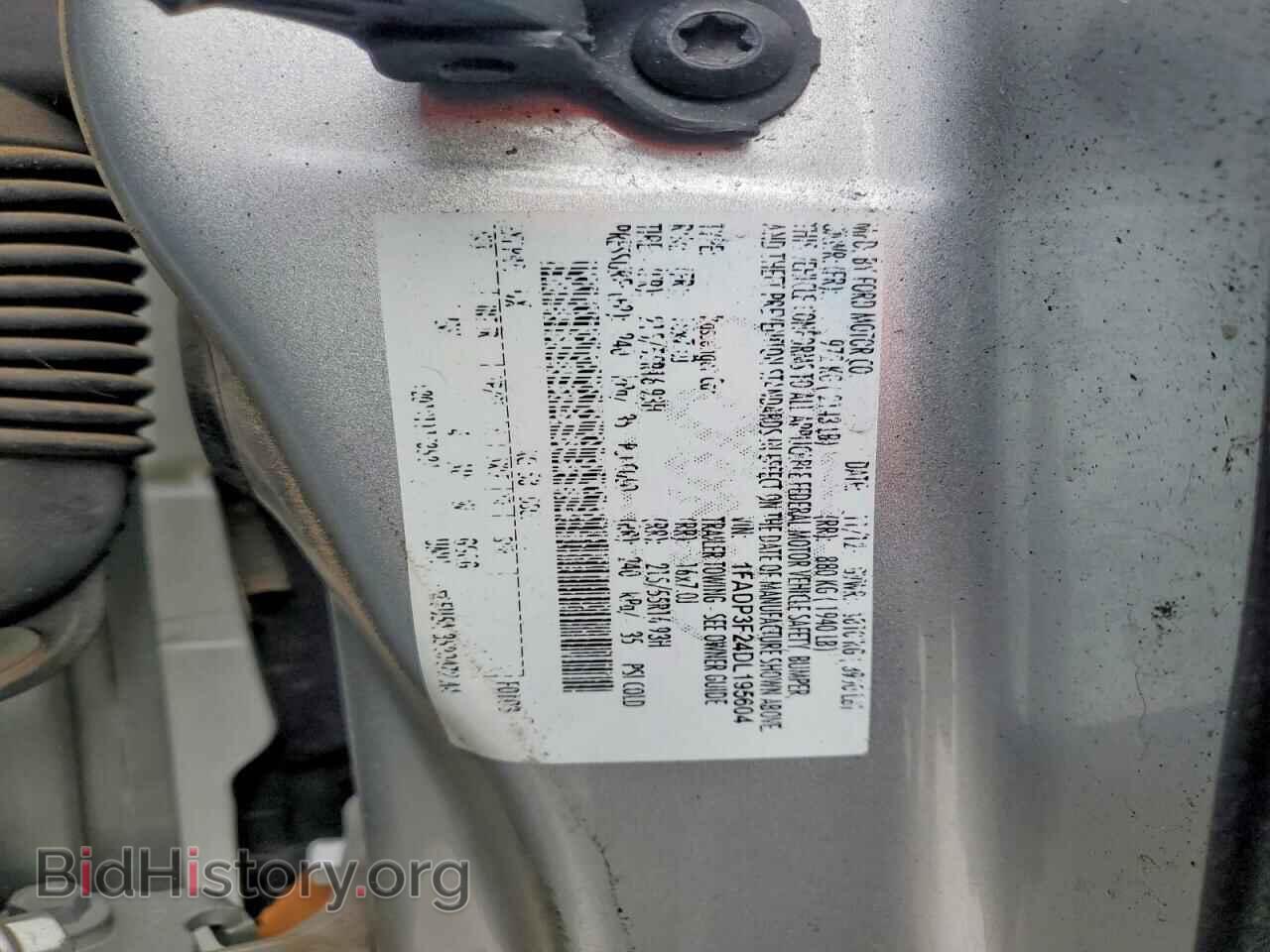 2013 FORD FOCUS - VIN: 1FADP3F24DL195604 - Фото 12