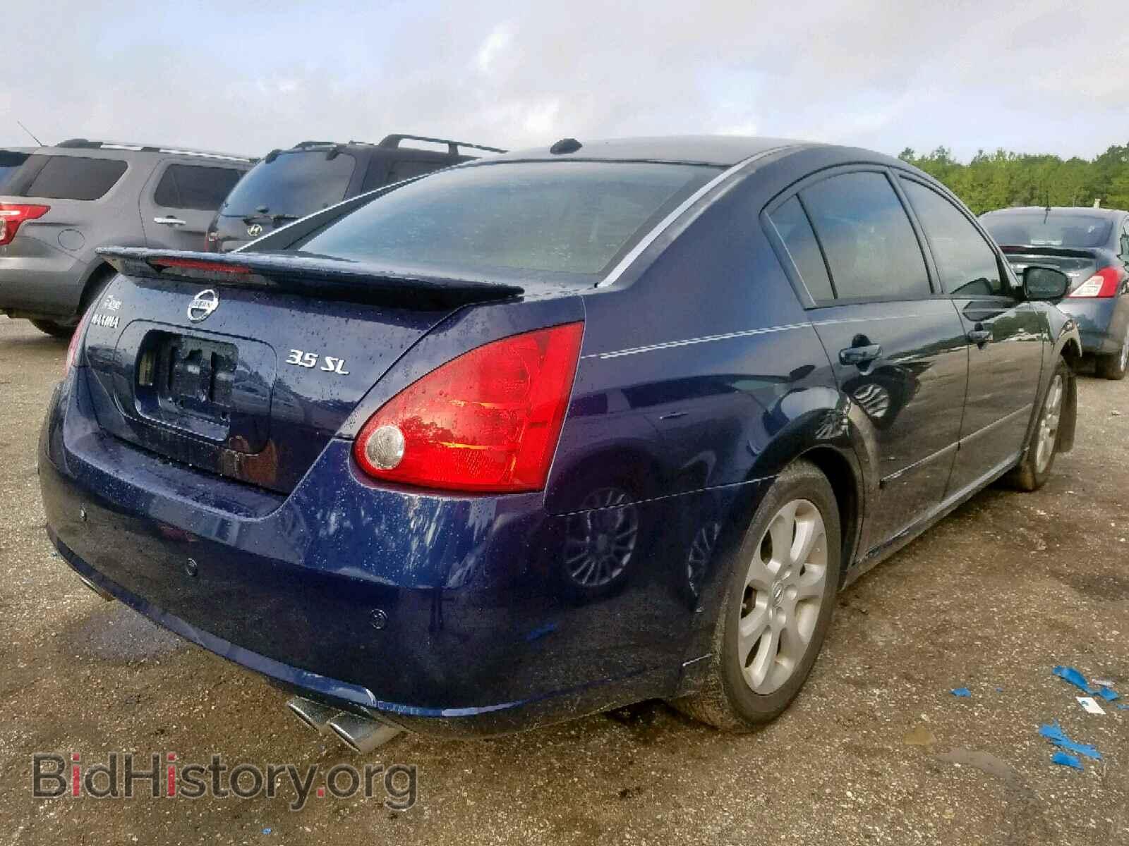 2008 NISSAN MAXIMA - VIN: 1N4BA41E28C834973 - Фото 4