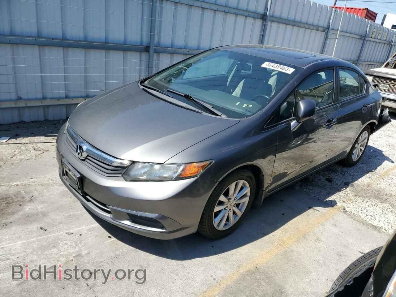 Фотография 2HGFB2F98CH506554 - HONDA CIVIC 2012