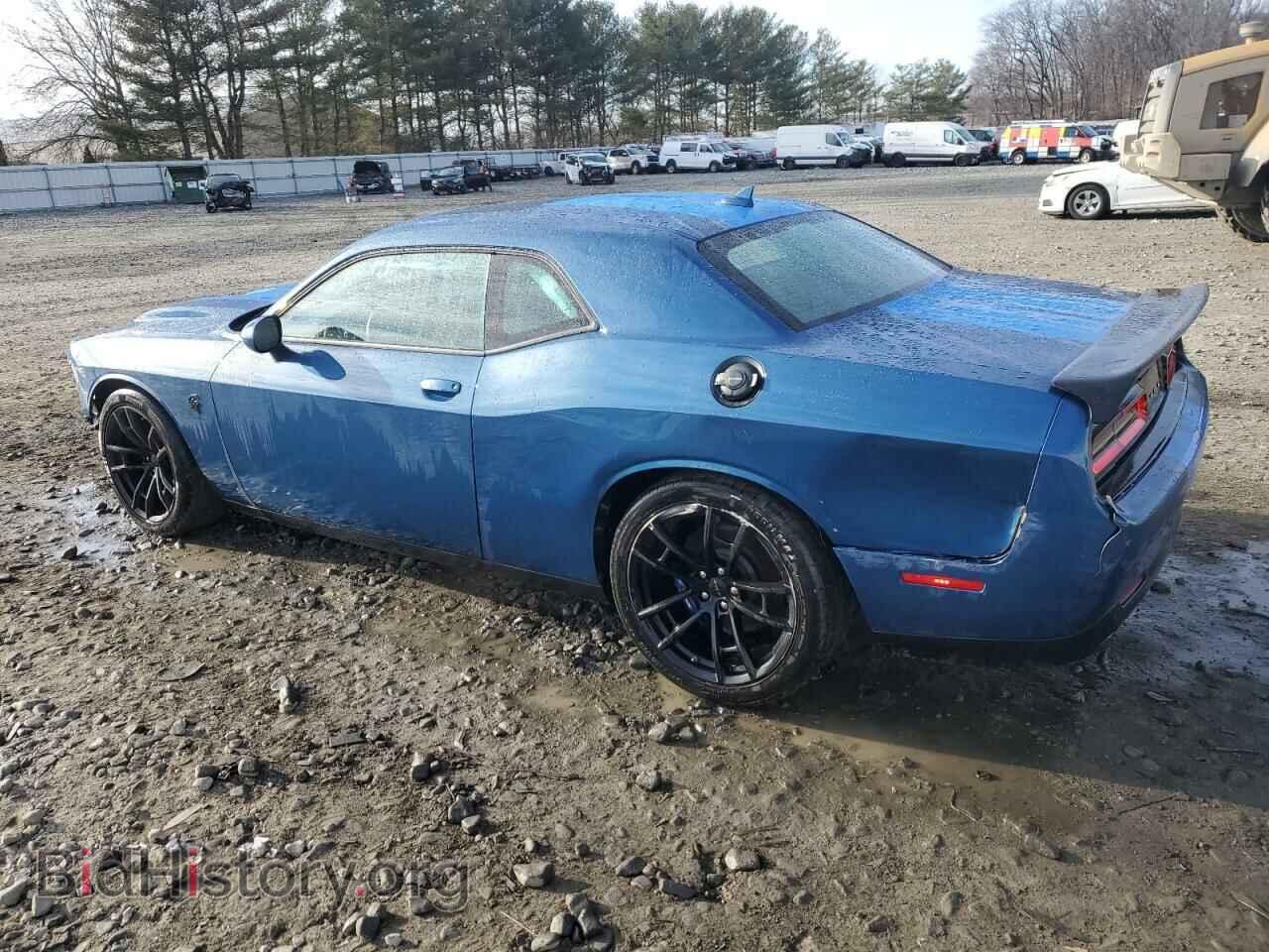 2023 DODGE CHALLENGER - VIN: 2C3CDZC92PH601520 - Фото 2