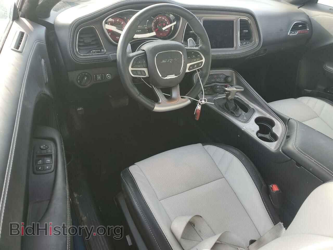 2023 DODGE CHALLENGER - VIN: 2C3CDZC92PH601520 - Фото 8