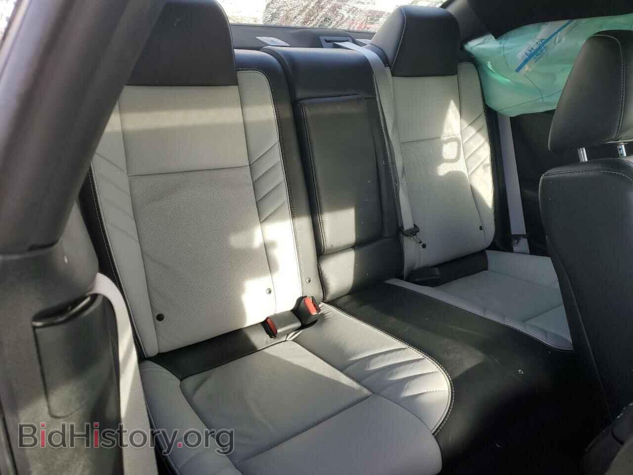 2023 DODGE CHALLENGER - VIN: 2C3CDZC92PH601520 - Фото 10