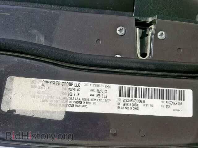 2014 DODGE CHARGER - VIN: 2C3CDXBG6EH324632 - Фото 10