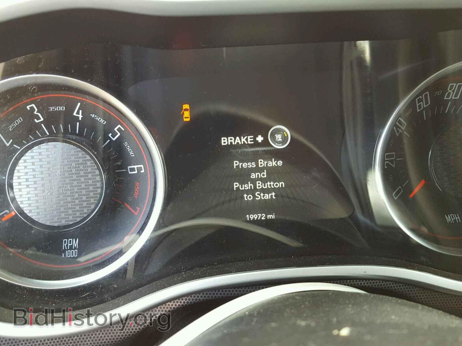 2017 DODGE CHALLENGER - VIN: 2C3CDZAG1HH611717 - Photo 8