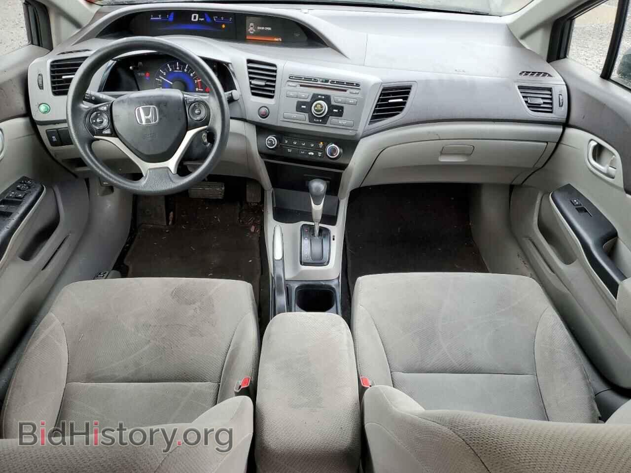 2012 HONDA CIVIC - VIN: 2HGFB2F55CH325151 - Photo 8