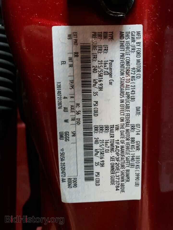 2014 FORD FOCUS - VIN: 1FADP3F20EL373784 - Фото 13