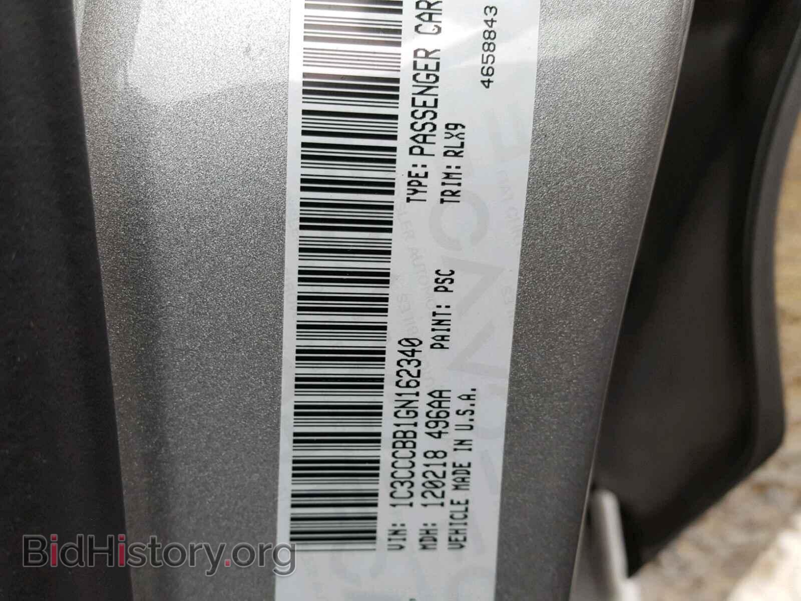 2016 CHRYSLER 200 - VIN: 1C3CCCBB1GN162340 - Фото 10