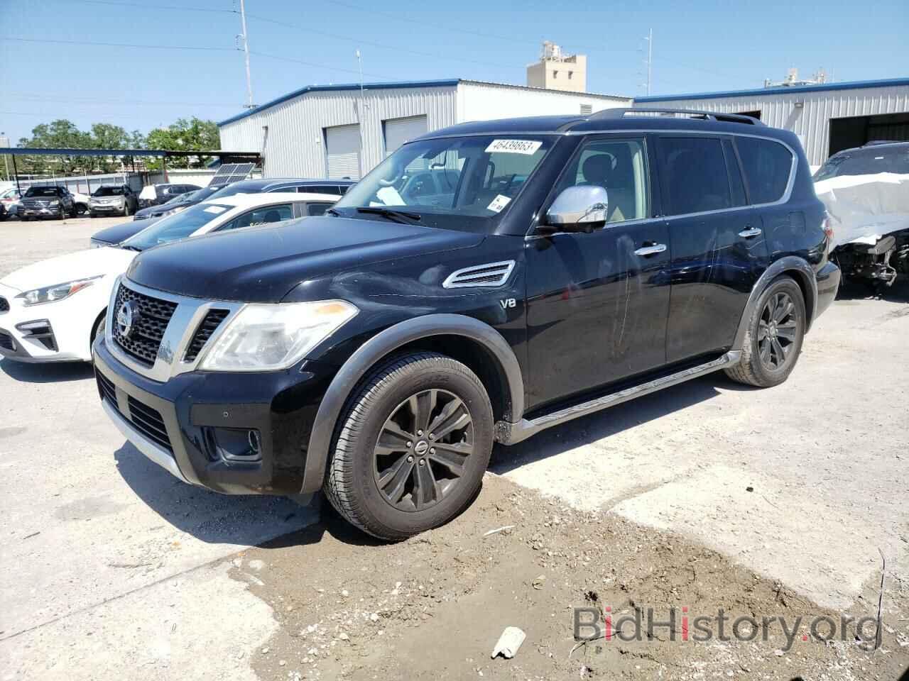 Nissan Armada 2017