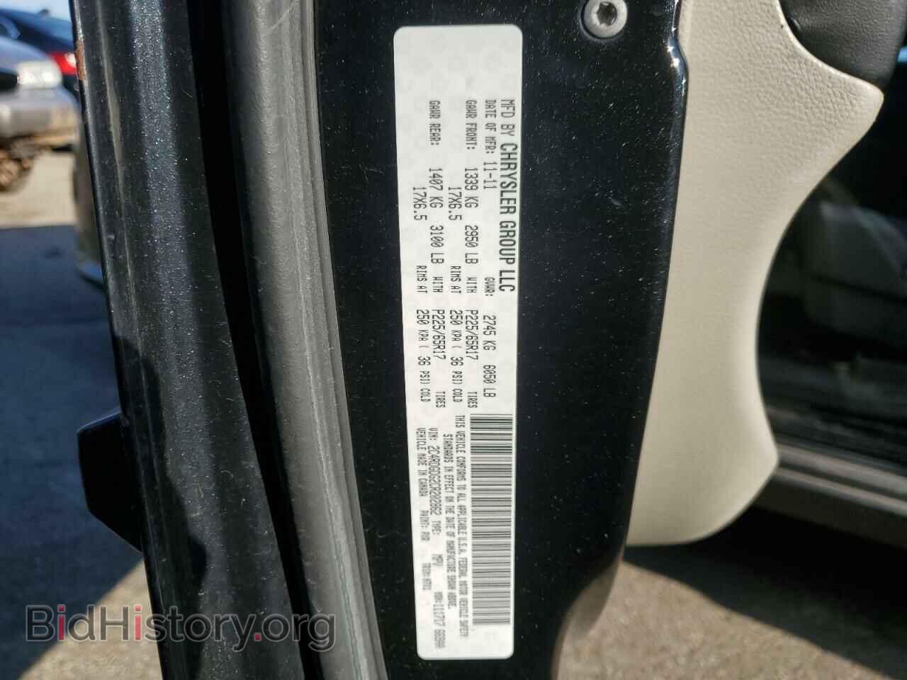 2012 DODGE CARAVAN - VIN: 2C4RDGDG2CR202862 - Фото 12