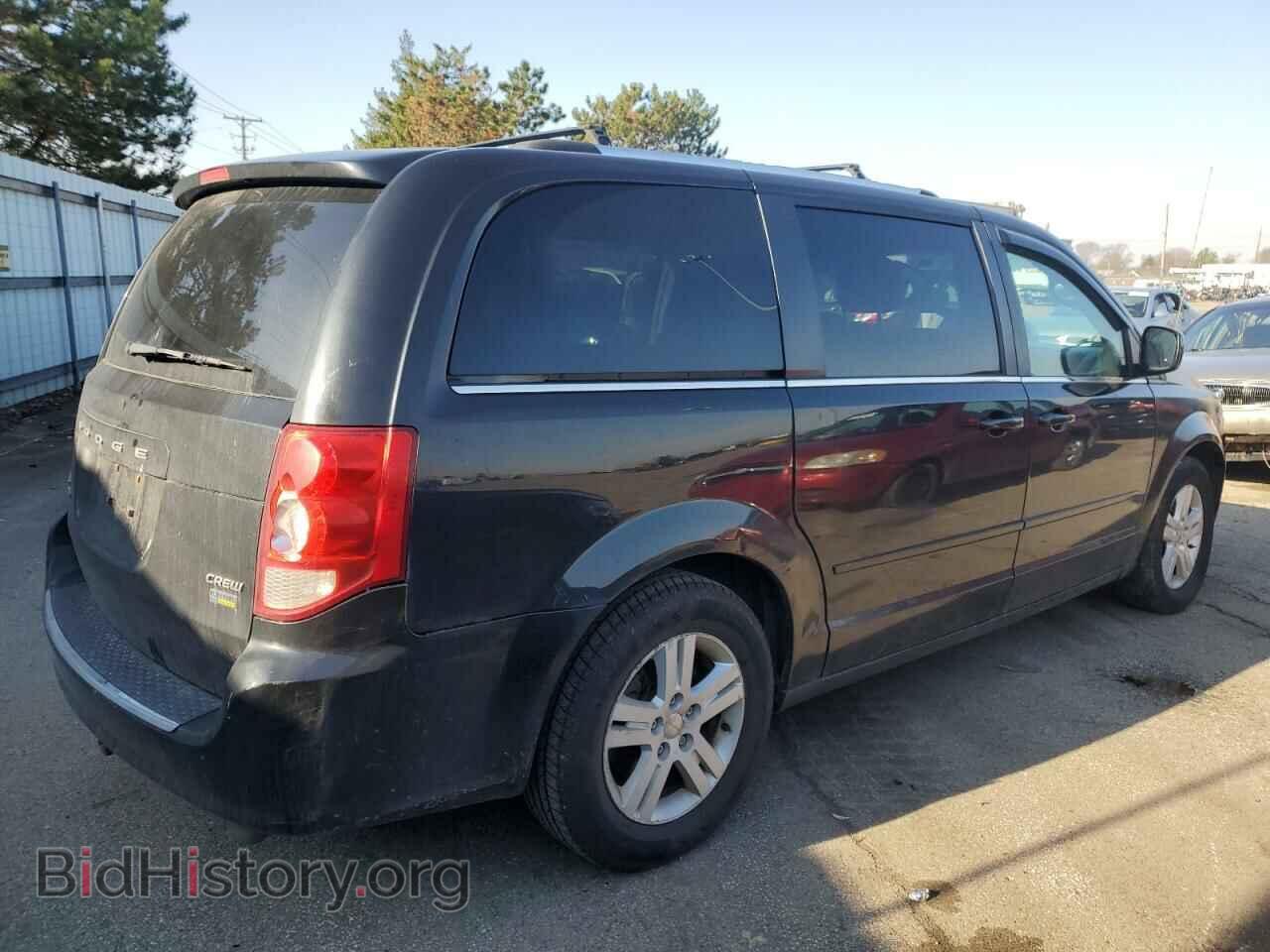 2012 DODGE CARAVAN - VIN: 2C4RDGDG2CR202862 - Фото 3