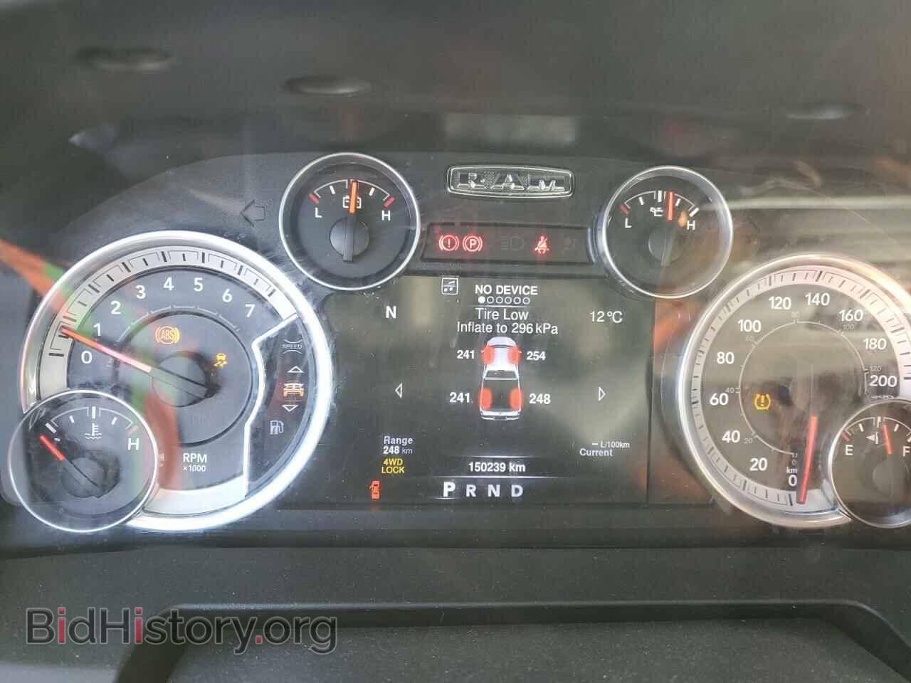 2016 RAM 1500 - VIN: 1C6RR7GG8GS195540 - Фото 9