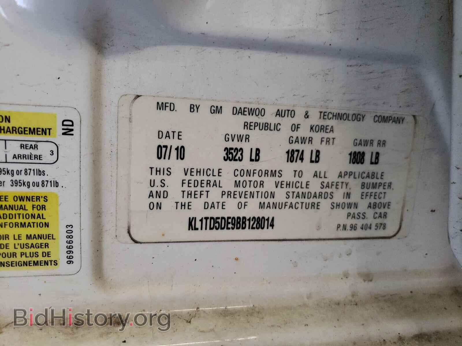 2011 CHEVROLET AVEO - VIN: KL1TD5DE9BB128014 - Фото 10