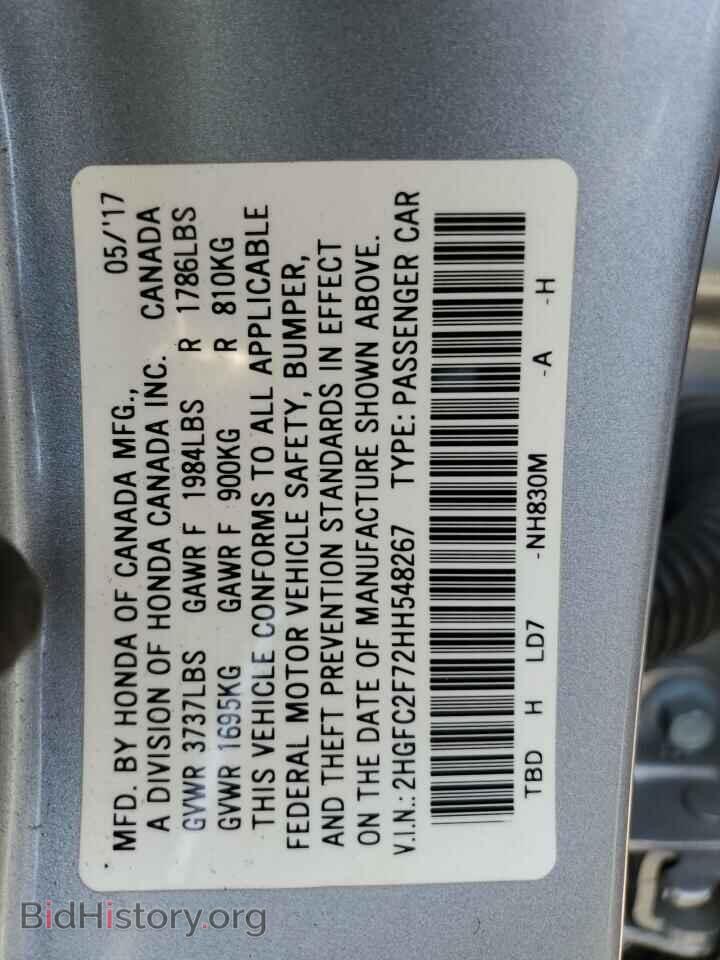 2017 HONDA CIVIC - VIN: 2HGFC2F72HH548267 - Photo 13
