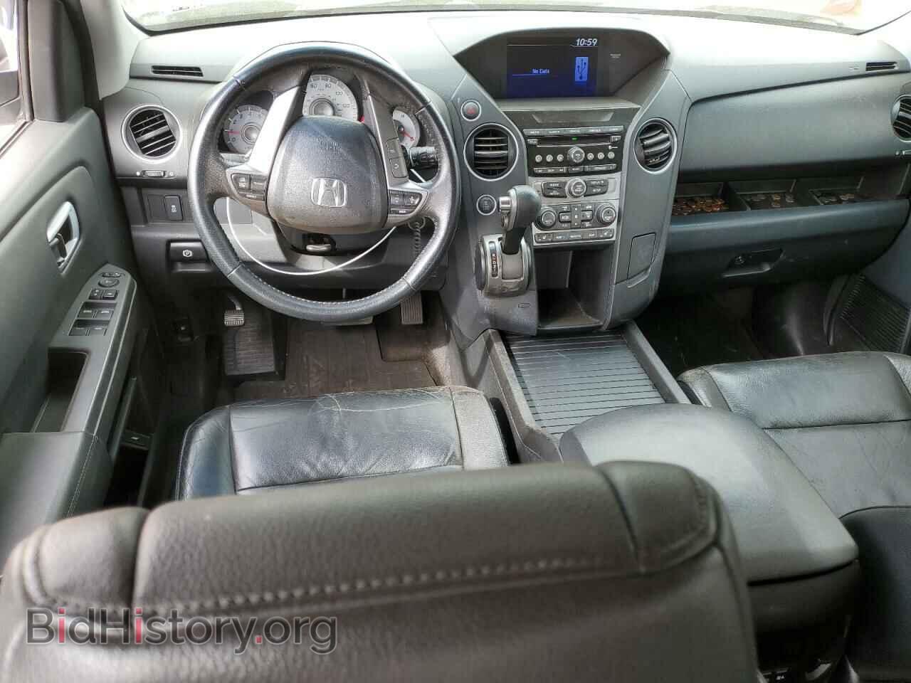 2013 HONDA PILOT - VIN: 5FNYF4H53DB019867 - Photo 8