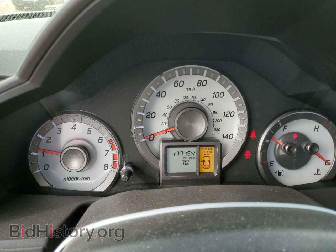 2013 HONDA PILOT - VIN: 5FNYF4H53DB019867 - Photo 9