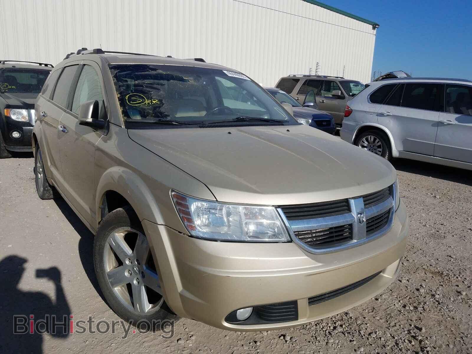 Фотография 3D4PH6FV5AT224143 - DODGE JOURNEY 2010