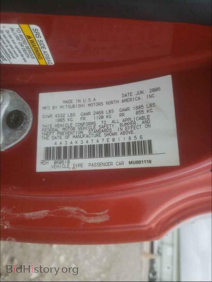 2007 MITSUBISHI ECLIPSE - VIN: 4A3AK34T47E011856 - Photo 10