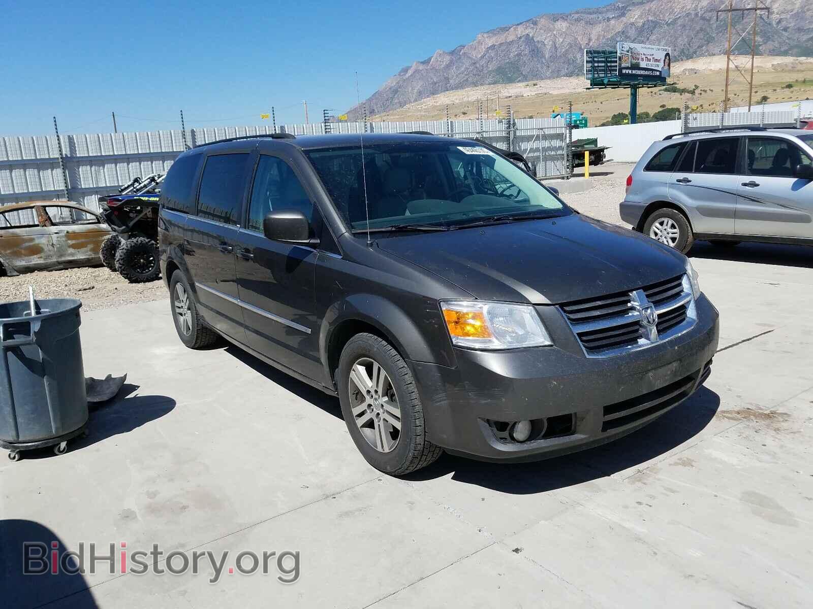 Photo 2D4RN5DX1AR217029 - DODGE CARAVAN 2010