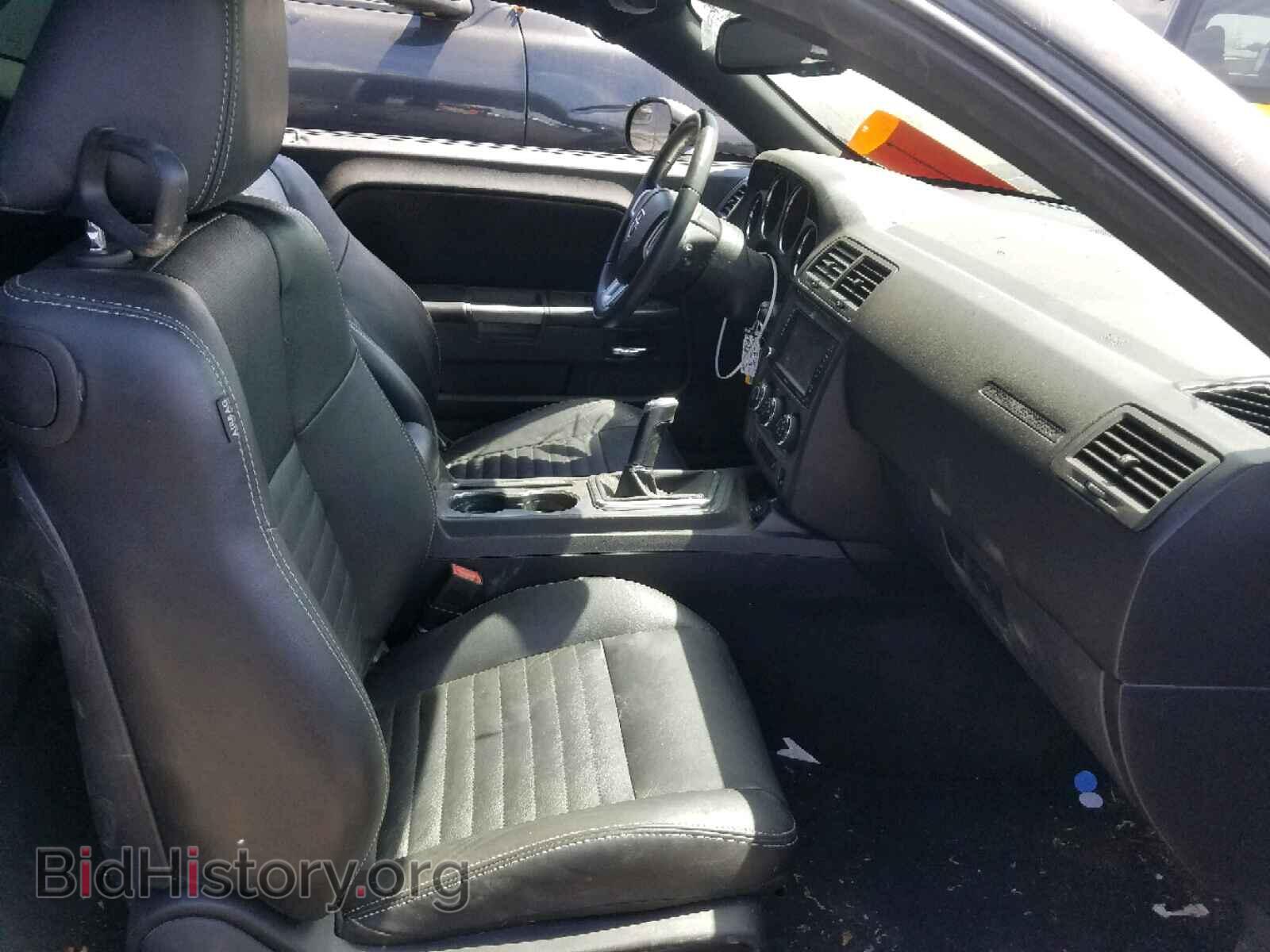 2012 DODGE CHALLENGER - VIN: 2C3CDYBT7CH124634 - Photo 5