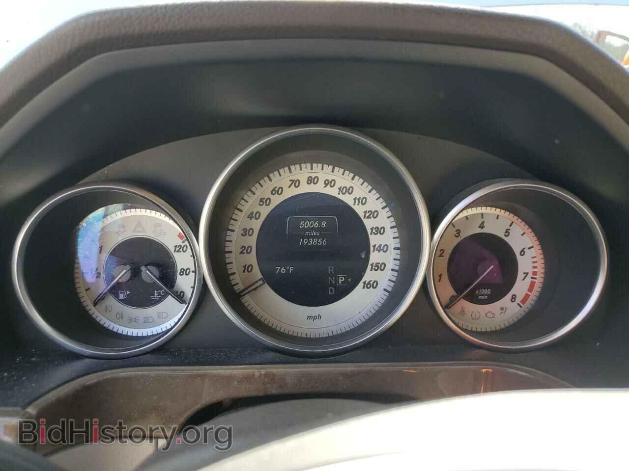 2014 MERCEDES-BENZ E-CLASS - VIN: WDDHF8JB9EA883247 - Фото 9