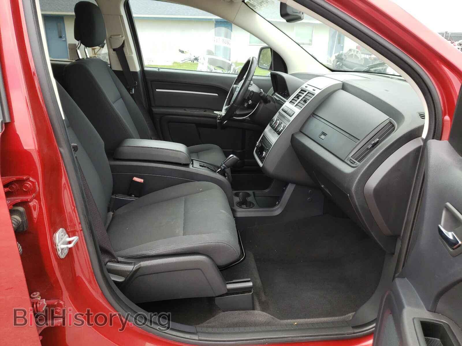 2010 DODGE JOURNEY - VIN: 3D4PG5FV8AT190857 - Фото 5