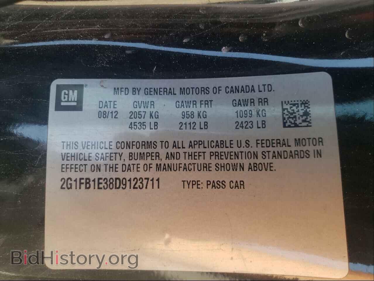 2013 CHEVROLET CAMARO - VIN: 2G1FB1E38D9123711 - Фото 10